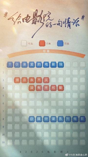 麻省总医院卫生专业学院教育部留服认证